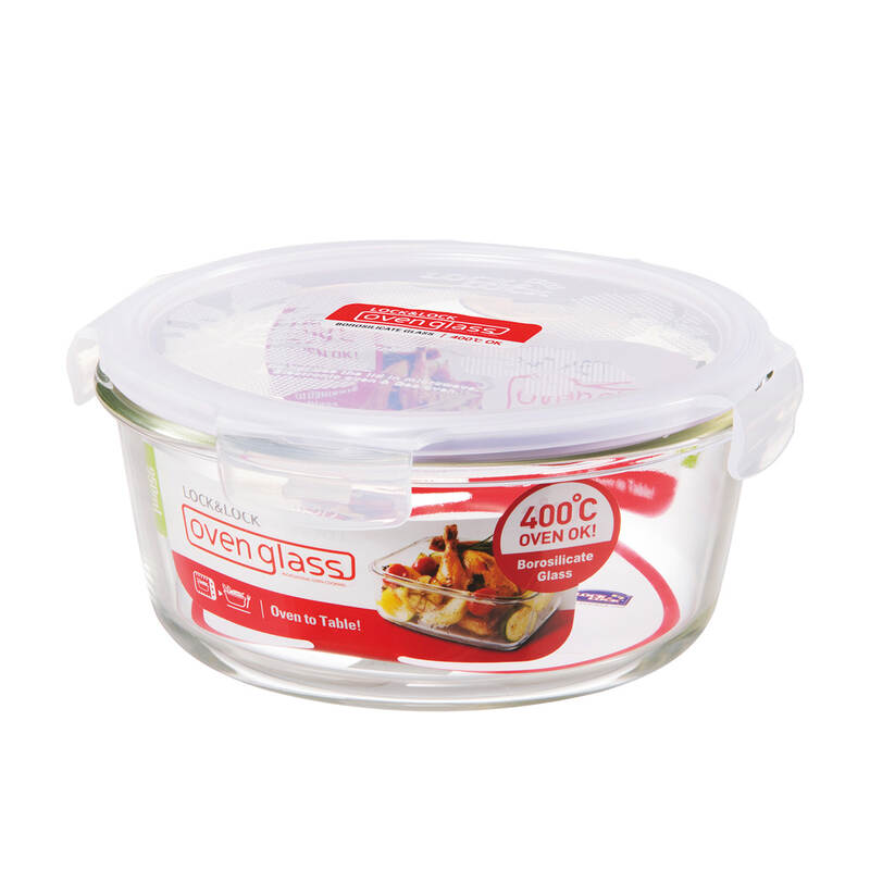 Hũ Thủy Tinh Chịu Nhiệt Locknlock Glass Euro 950ml - LLG861, , large image number null
